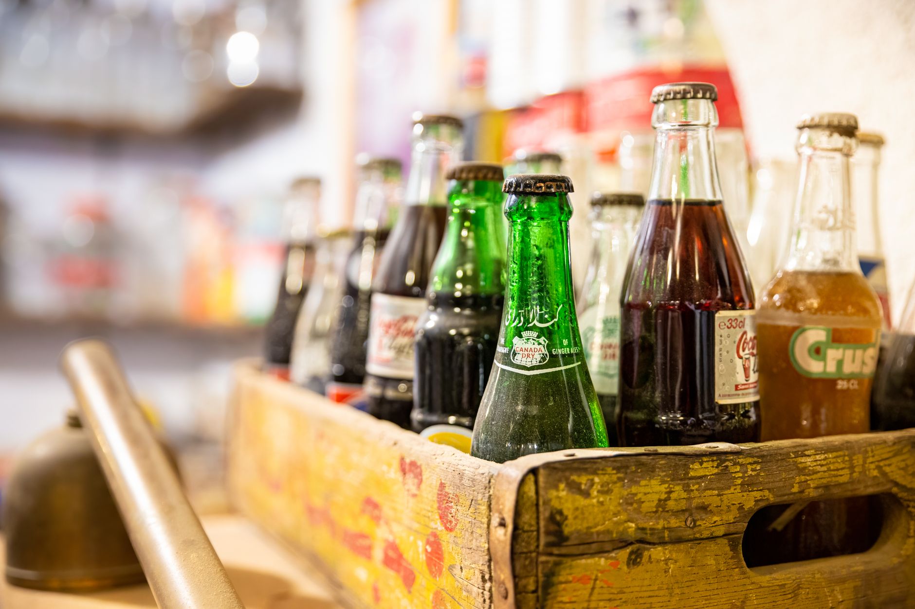El - Soda Örgütü